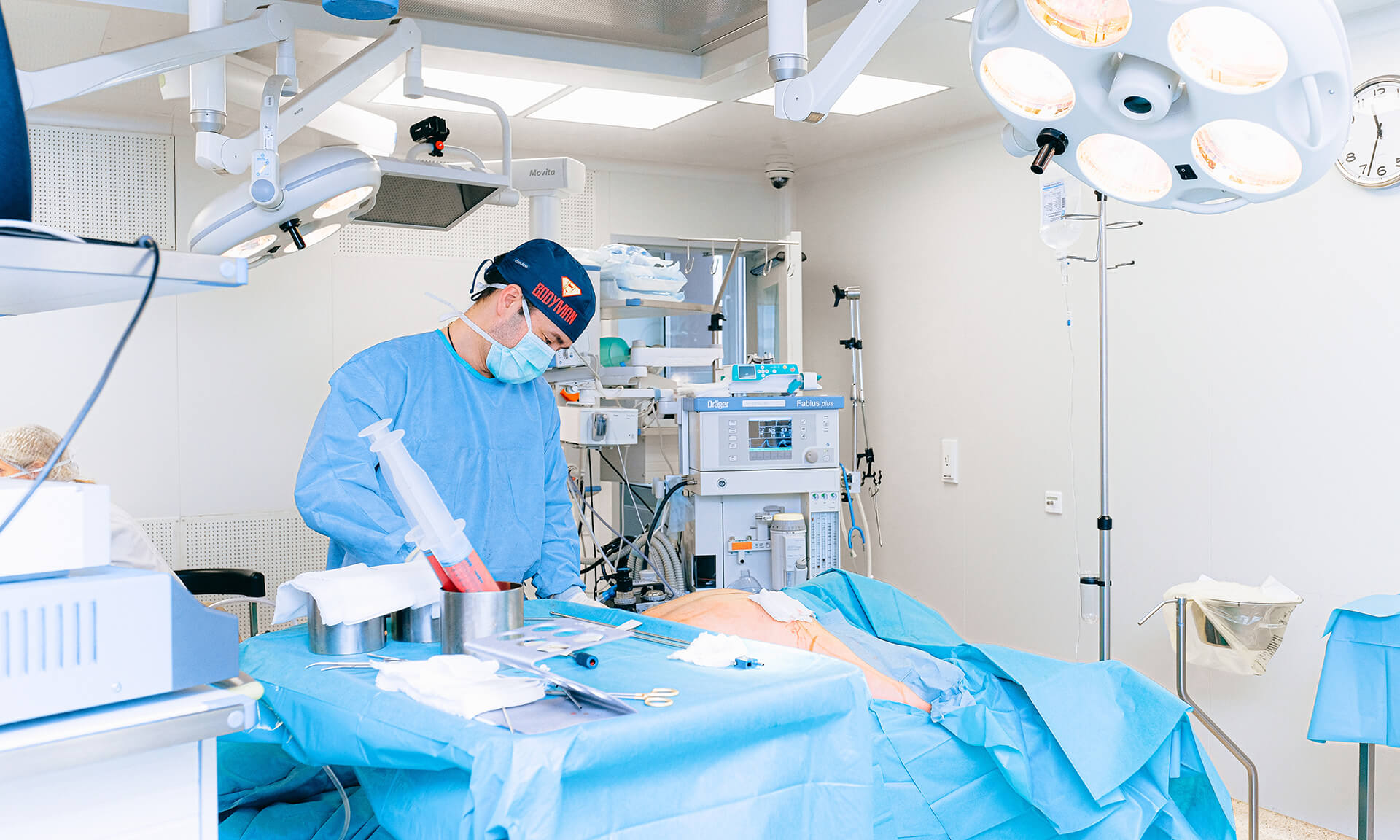 Shri Hospital Modern Facilities